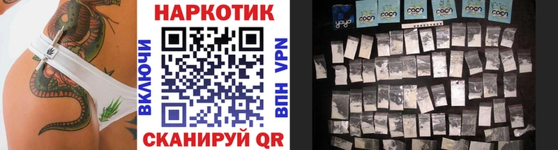 Где купить наркоту Октябрьский ГАШ  A PVP  Меф  АМФЕТАМИН  Бошки Шишки 