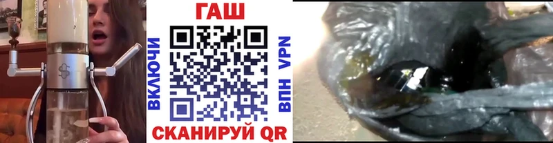 Гашиш Premium  Октябрьский 