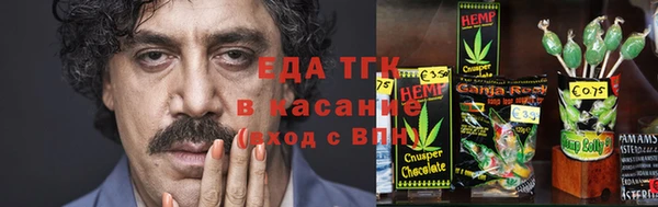 героин Бородино