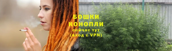 мефедрон VHQ Бугульма