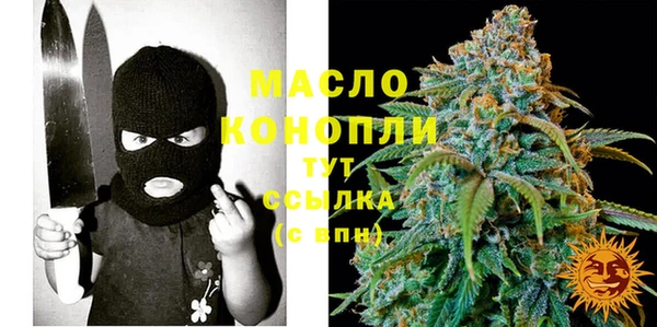 мет Богданович