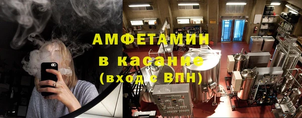 героин Бородино