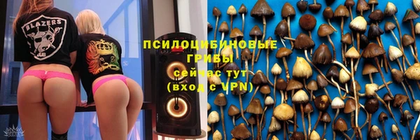 мефедрон VHQ Бугульма