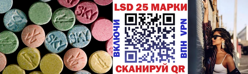 ЛСД экстази ecstasy  Октябрьский 
