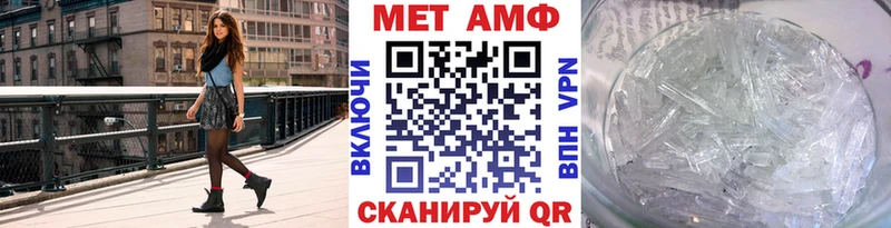 гидра как войти  закладки  Октябрьский  Метамфетамин Декстрометамфетамин 99.9% 