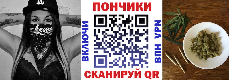 наркотики  Октябрьский  KRAKEN как войти  Шишки марихуана марихуана 